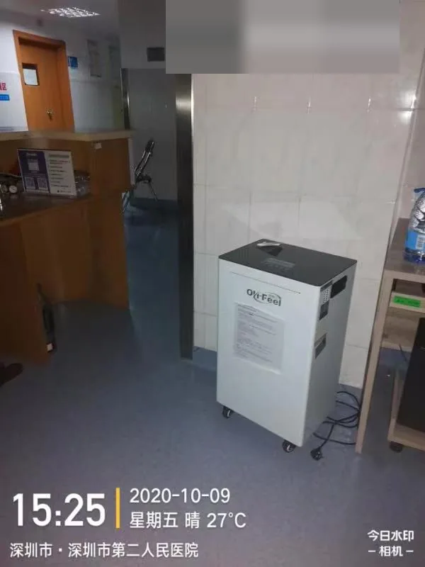 OH-FEEL® OH500F08 application photograph: Fever clinic — entrance-side placement. Privacy-sensitive areas obscured where needed.